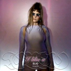 I like u (ELIO Remix) - 2023 • Single/EP