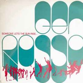 Someone Lets The Sun Rise... - 1982 • Álbum