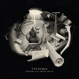 Techymuv - 2016 • Álbum