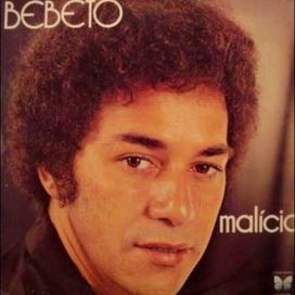 Malícia - 1980 • Álbum