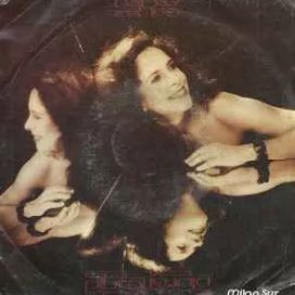 Plural (Single) - 1991 • Single/EP