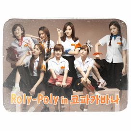 Roly-Poly In Copacabana - 2011 • Álbum