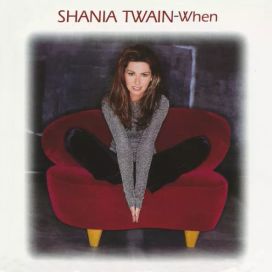 When - 1998 • Single/EP