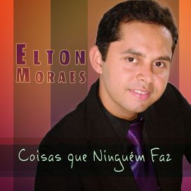 Coisas Que Ninguém Faz - 2015 • Álbum