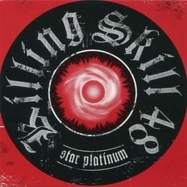 Star Platinum - 2006 • Single/EP