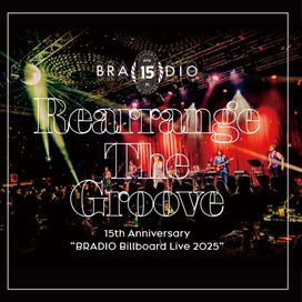Rearrange The Groove - 2025 • Single/EP