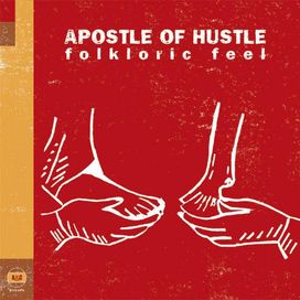 Folkloric Feel - 2004 • Álbum