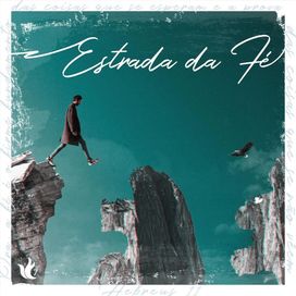 Estrada da Fé - 2019 • Álbum