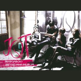 PeeKaBoo - 2011 • Sencillo/EP