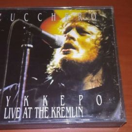 Uykkеро Live at The Kremlin - 1991 • Álbum
