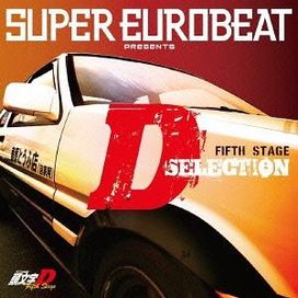Initial D 5th Stage D Selection - 2013 • Álbum