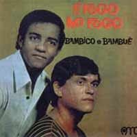 É Fogo No Fogo - 1978 • Álbum