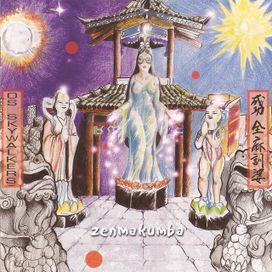 Zenmakumba - 2005 • Álbum