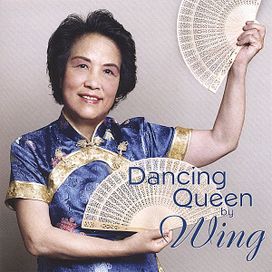 Dancing Queen - 2006 • Álbum