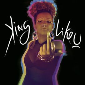 Like U - 2016 • Single/EP