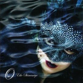 O - 2006 • Álbum