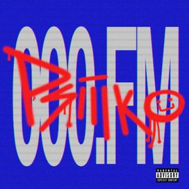 000.FM - 2025 • Álbum