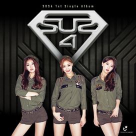 Shake it (흔들어) - 2015 • Sencillo/EP