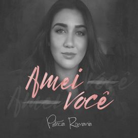 Amei Você - 2018 • Single/EP