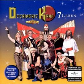 7 Leben - 2007 • Álbum