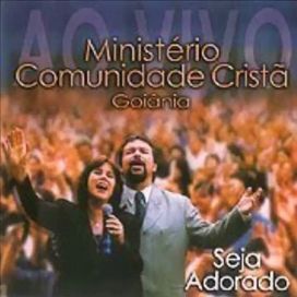 Seja Adorado - 2004 • Álbum