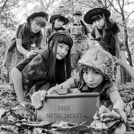 FAKE METAL JACKET - 2016 • Álbum
