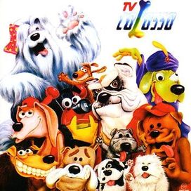 TV Colosso - 1993 • Álbum
