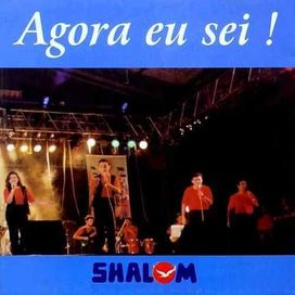 Agora Eu Sei - 1996 • Álbum