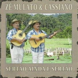 Sertão Ainda É Sertão - 1990 • Álbum