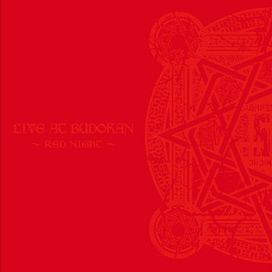 Red Night - 2015 • Álbum