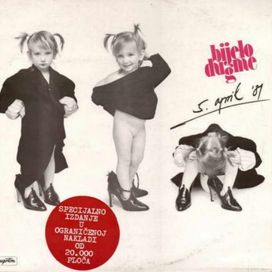 5. April '81 - 1981 • Álbum