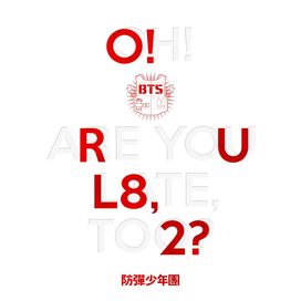 O!RUL8,2? - 2013 • Álbum