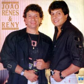 Multidão  - 1991 • Álbum