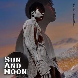 Sun And Moon - 2018 • Álbum