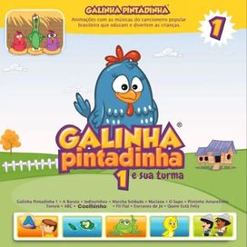 Galinha Pintadinha E Sua Turma  - 2006 • Álbum