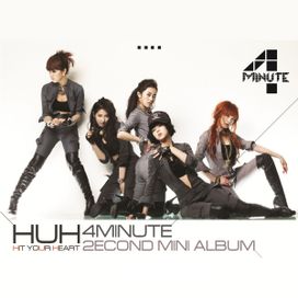 Hit Your Heart - 2010 • Álbum