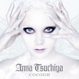 Coccon - 2008 • Single/EP