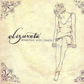 Breakfast With Chopin - 2006 • Single/EP