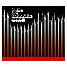 Go Straight Song! - 2001 • Single/EP