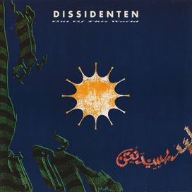 Out Of This World - 1989 • Álbum