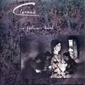 In Fortune's Hand - 1990 • Sencillo/EP