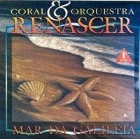 Mar da Galiléia - 1994 • Álbum