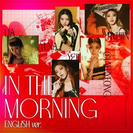 In The Morning (English Ver.) - 2021 • Single/EP