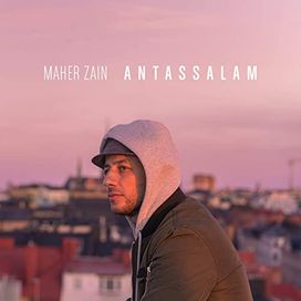 Antassalam - 2020 • Single/EP