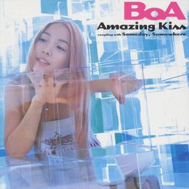 Amazing Kiss - 2001 • Sencillo/EP