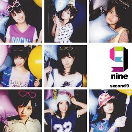 Second 9 - 2008 • Álbum
