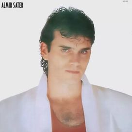Cria - 1989 • Álbum