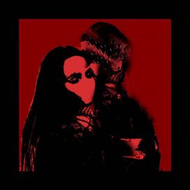 God Complex - 2023 • Sencillo/EP