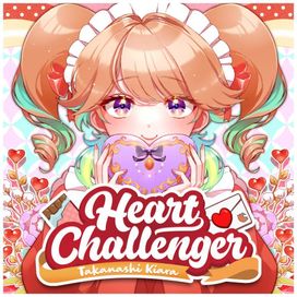 Heart Challenger - 2021 • Sencillo/EP