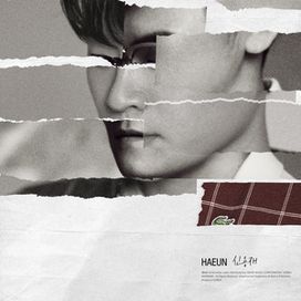 SHIN YONG JAE - 2018 • Single/EP